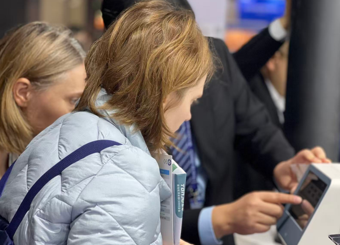 1775637206411033.png image.png